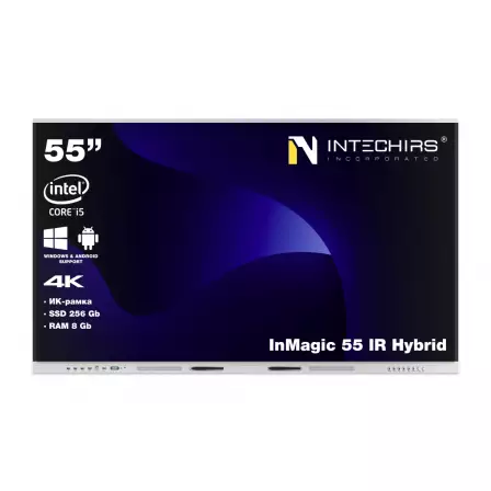 interaktivnaya-panel-inmagic-55-ir-hybrid-8gb-256ssd-i5