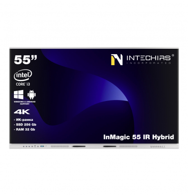 interaktivnaya-panel-inmagic-55-ir-hybrid-32gb-256ssd-i3