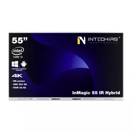 interaktivnaya-panel-inmagic-55-ir-hybrid-32gb-256ssd-i3
