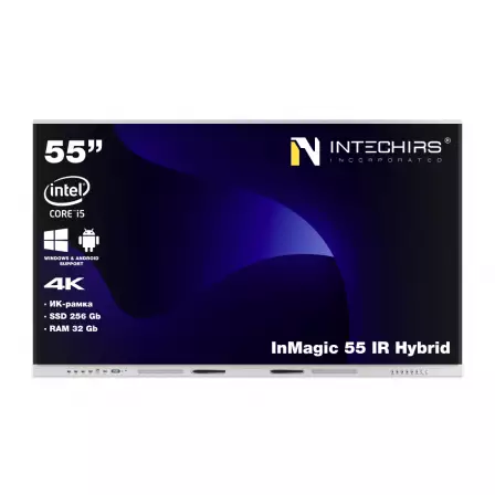interaktivnaya-panel-inmagic-55-ir-hybrid-32gb-256ssd-i5