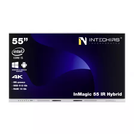 interaktivnaya-panel-inmagic-55-ir-hybrid-16gb-512ssd-i5