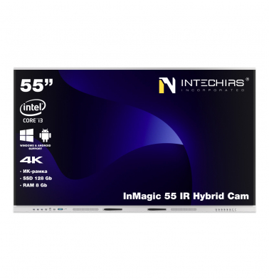 interaktivnaya-panel-inmagic-55-ir-hybrid-cam-8gb-128ssd-i3