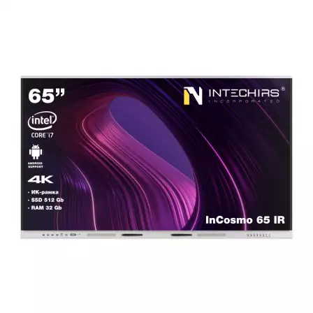 interaktivnaya-panel-incosmo-65-ir-and-32gb-512ssd-i7