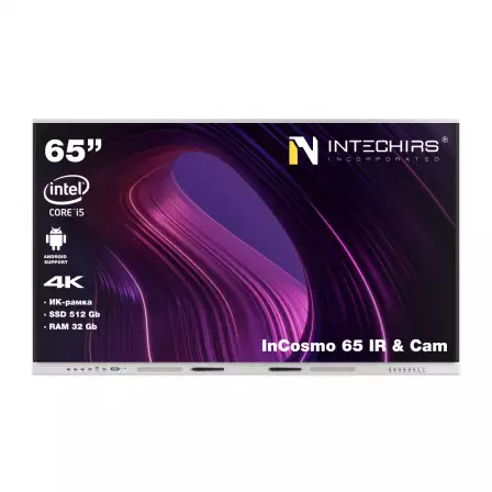 interaktivnaya-panel-incosmo-65-ir-and-cam-32gb-512ssd-i5