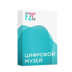 po-dlya-muzeev-thumb-0