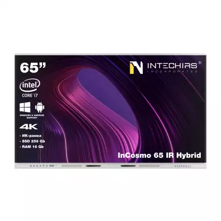 interaktivnaya-panel-incosmo-65-ir-hybrid-16gb-256ssd-i7
