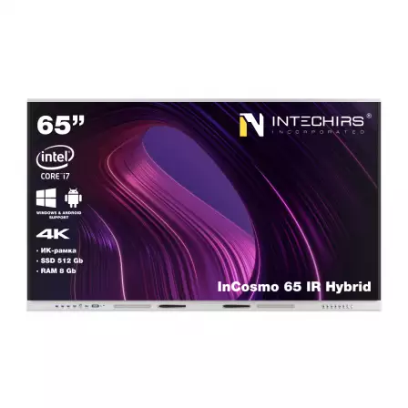 interaktivnaya-panel-incosmo-65-ir-hybrid-8gb-512ssd-i7