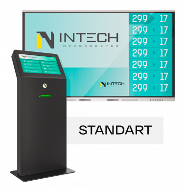 sistema-elektronnoy-ocheredi-inline-standart