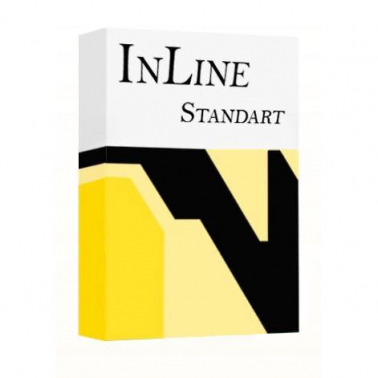 licenzionnaya-versiya-programmnogo-obespecheniya-inline-standart