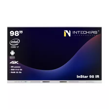 interaktivnaya-panel-instar-98-ir-and-32gb-512ssd-i7