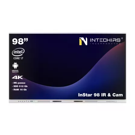 interaktivnaya-panel-instar-98-ir-and-cam-16gb-512ssd-i7