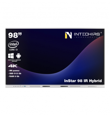 interaktivnaya-panel-instar-98-ir-hybrid-8gb-512ssd-i3
