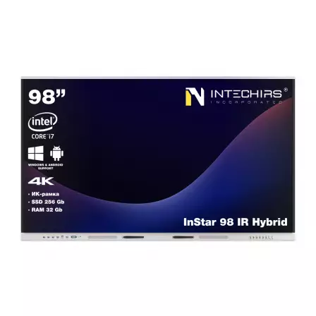 interaktivnaya-panel-instar-98-ir-hybrid-32gb-256ssd-i7