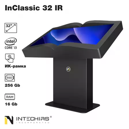 interaktivnyy-stol-inclassic-32-ir-16gb-256ssd-i3