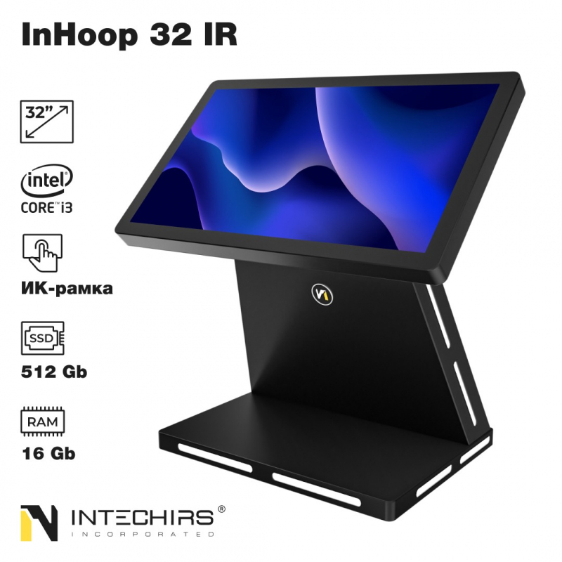interaktivnyy-stol-inhoop-32-ir-16gb-512ssd-i3-0