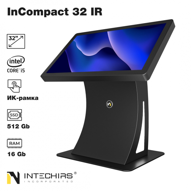 interaktivnyy-stol-incompact-32-ir-16gb-512ssd-i5-0