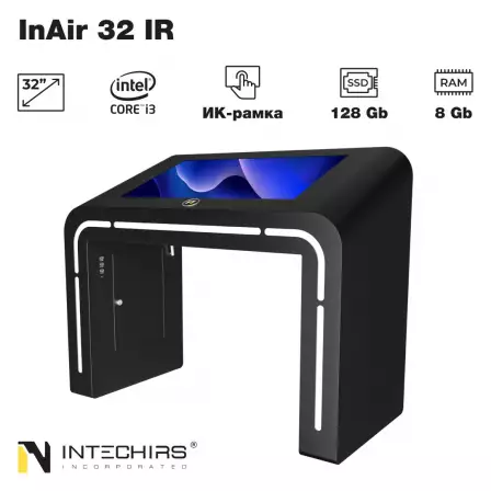 interaktivnyy-stol-inair-32-ir-8gb-128ssd-i3