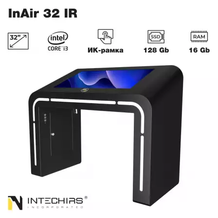 interaktivnyy-stol-inair-32-ir-16gb-128ssd-i3