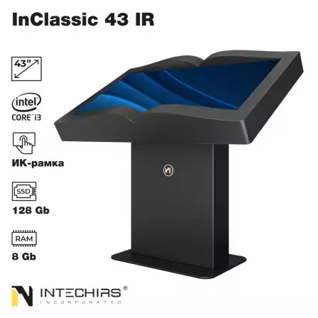 interaktivnyy-stol-inclassic-43-ir-8gb-128ssd-i3