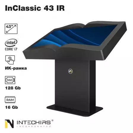 interaktivnyy-stol-inclassic-43-ir-16gb-128ssd-i7