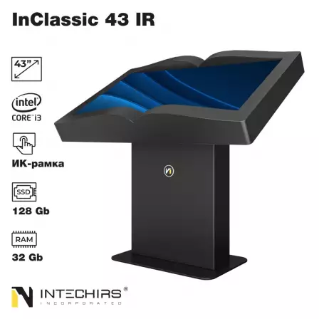 interaktivnyy-stol-inclassic-43-ir-32gb-128ssd-i3