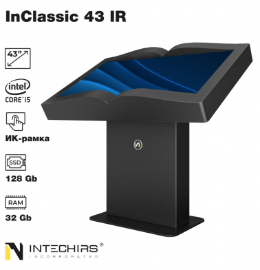 interaktivnyy-stol-inclassic-43-ir-32gb-128ssd-i5