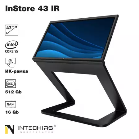 interaktivnyy-stol-instore-43-ir-16gb-512ssd-i5
