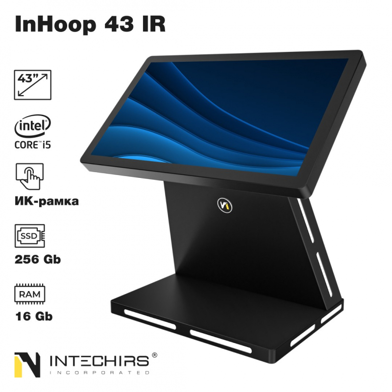 interaktivnyy-stol-inhoop-43-ir-16gb-256ssd-i5-0