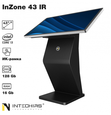 interaktivnyy-stol-inzone-43-ir-16gb-128ssd-i3