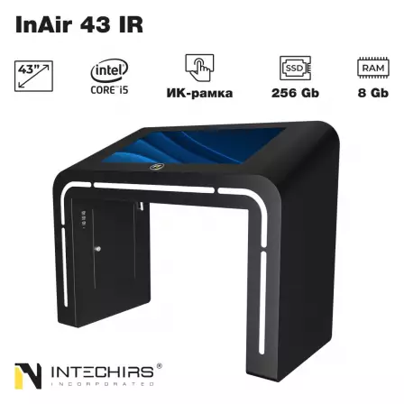 interaktivnyy-stol-inair-43-ir-8gb-256ssd-i5