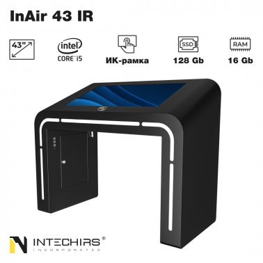 interaktivnyy-stol-inair-43-ir-16gb-128ssd-i5