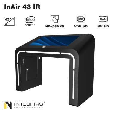 interaktivnyy-stol-inair-43-ir-32gb-256ssd-i5