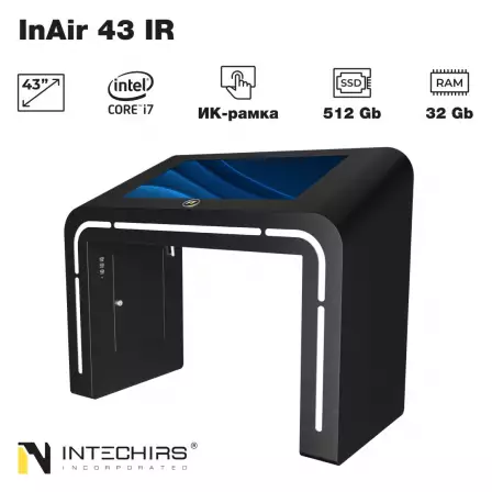 interaktivnyy-stol-inair-43-ir-32gb-512ssd-i7