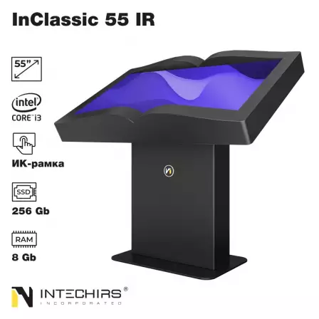 interaktivnyy-stol-inclassic-55-ir-8gb-256ssd-i3