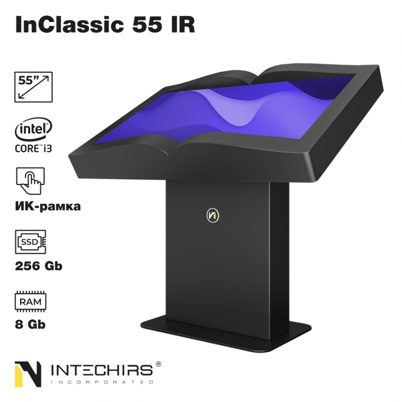 interaktivnyy-stol-inclassic-55-ir-8gb-256ssd-i3-0