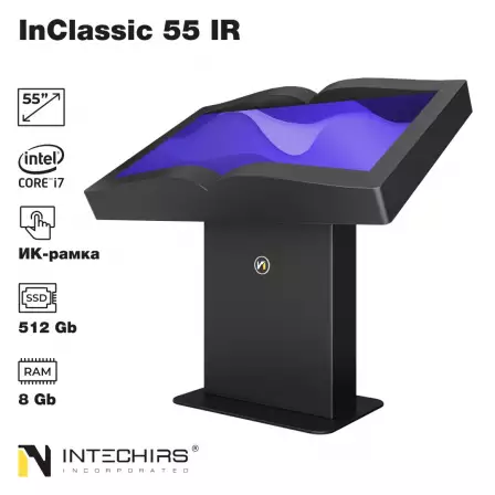interaktivnyy-stol-inclassic-55-ir-8gb-512ssd-i7