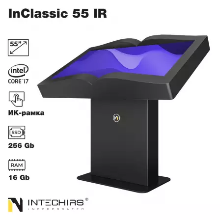 interaktivnyy-stol-inclassic-55-ir-16gb-256ssd-i7