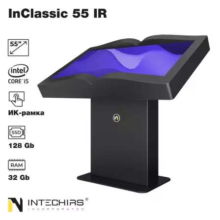 interaktivnyy-stol-inclassic-55-ir-32gb-128ssd-i5