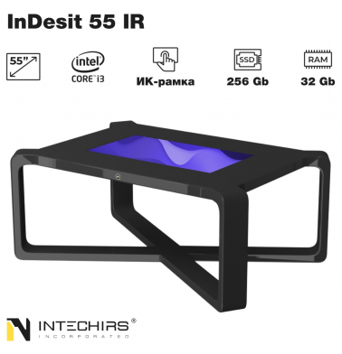 interaktivnyy-stol-indesit-55-ir-32gb-256ssd-i3