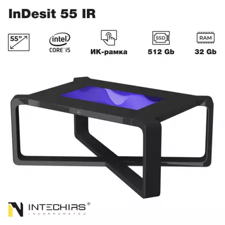interaktivnyy-stol-indesit-55-ir-32gb-512ssd-i5