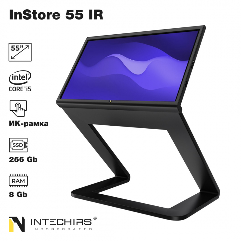 interaktivnyy-stol-instore-55-ir-8gb-256ssd-i5-0