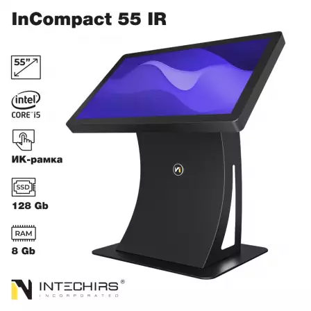 interaktivnyy-stol-incompact-55-ir-8gb-128ssd-i5