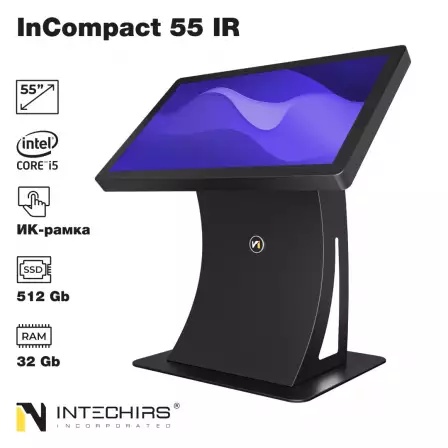 interaktivnyy-stol-incompact-55-ir-32gb-512ssd-i5