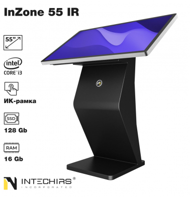 interaktivnyy-stol-inzone-55-ir-16gb-128ssd-i3