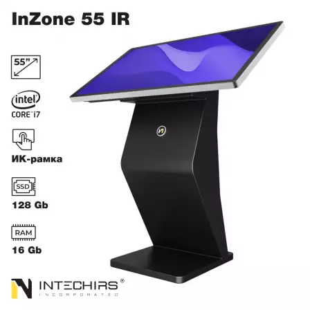 interaktivnyy-stol-inzone-55-ir-16gb-128ssd-i7
