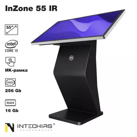 interaktivnyy-stol-inzone-55-ir-16gb-256ssd-i3