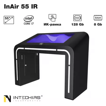 interaktivnyy-stol-inair-55-ir-8gb-128ssd-i7