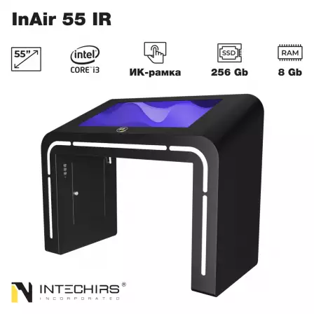 interaktivnyy-stol-inair-55-ir-8gb-256ssd-i3