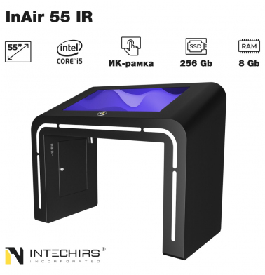 interaktivnyy-stol-inair-55-ir-8gb-256ssd-i5