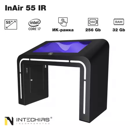 interaktivnyy-stol-inair-55-ir-32gb-256ssd-i7